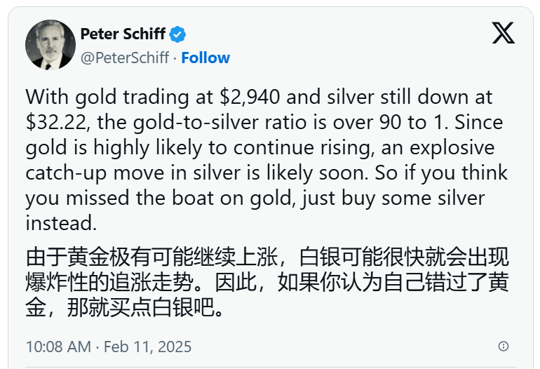 特朗普提出金卡计划以吸引顶尖留学生,力图解决人才短缺问题