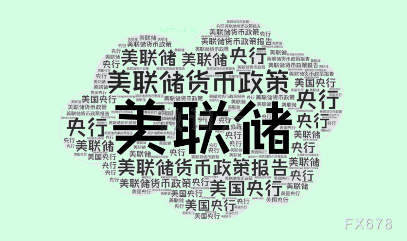 因个人行为遭董事会调查后 克罗格(KR.US)CEO辞职