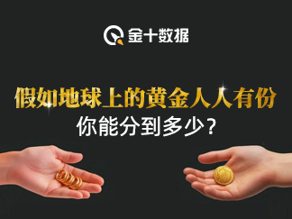 特朗普:北约,你们可以被忘掉了。