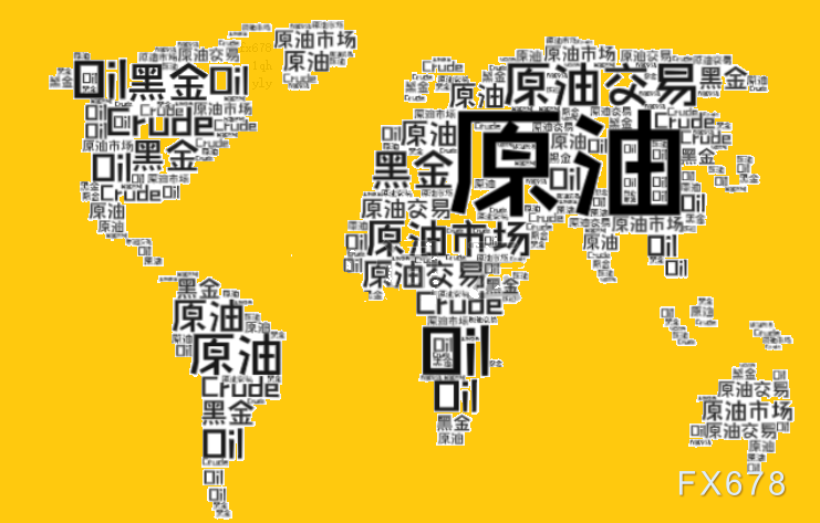 泽连斯基表示与特朗普的会晤安排在周五进行。