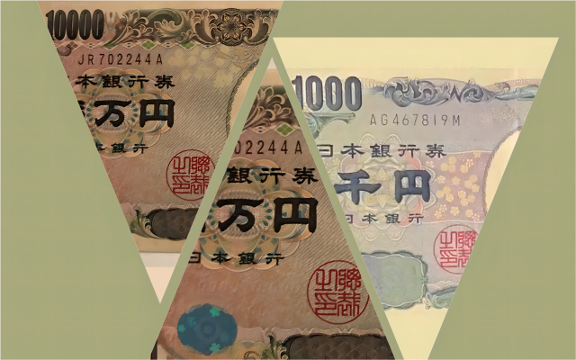 美债10年收益率飙涨至4.538%，全球外汇市场受影响