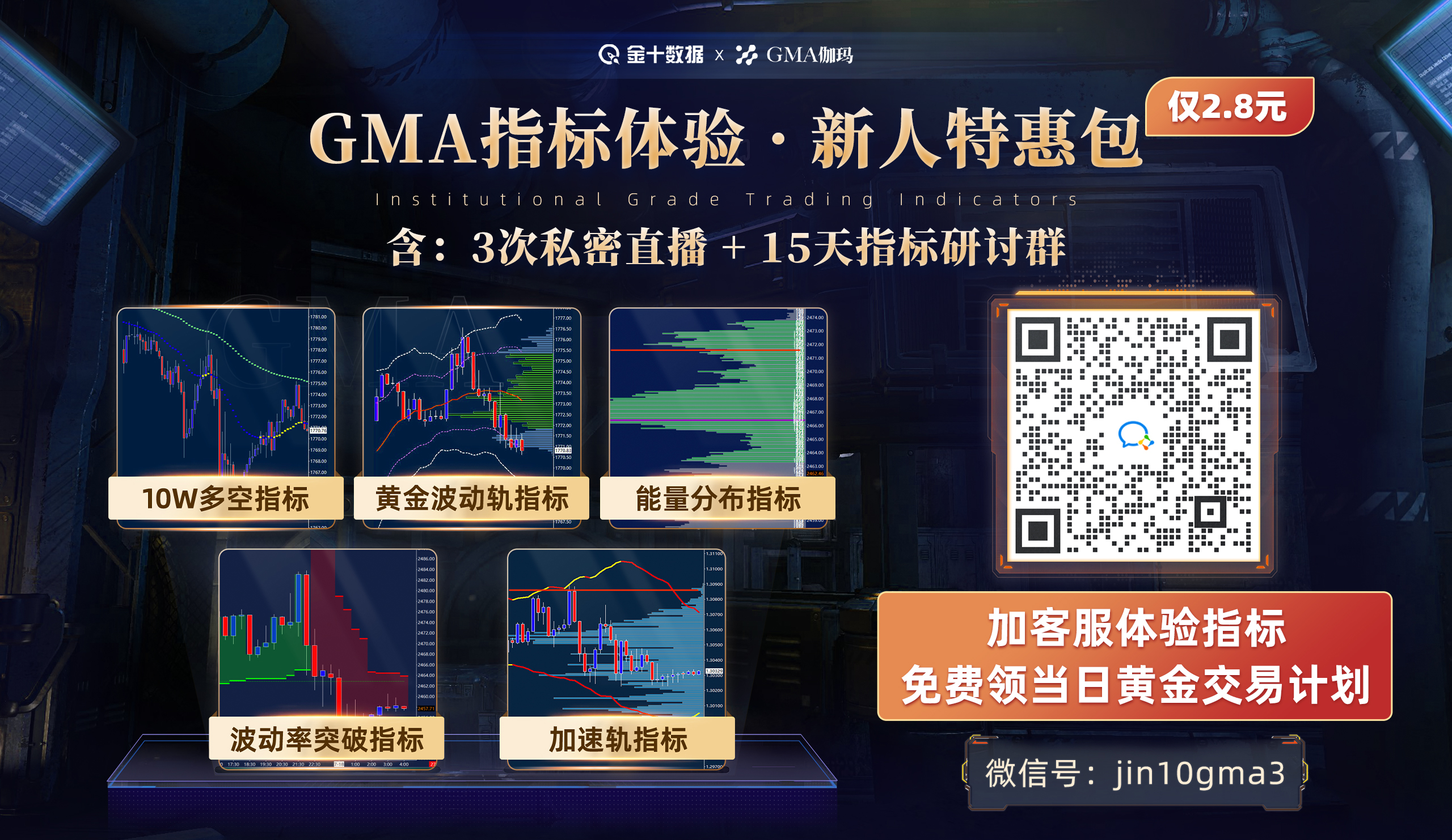俄罗斯主权财富基金首席执行官呼吁美俄就乌克兰冲突进行对话